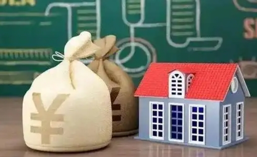 孝感缴存住房公积金有什么好处（缴存公积金的好处）